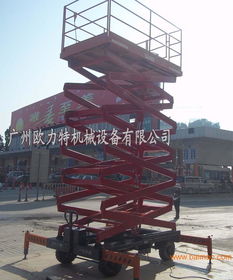 阳江四轮移动升降机出售指南 选对厂家，掌握价格，高效采购攻略